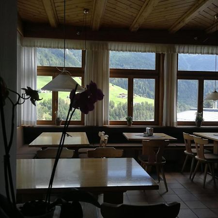 ホテルGasthaus Weisskugel マッレス・ヴェノスタ エクステリア 写真