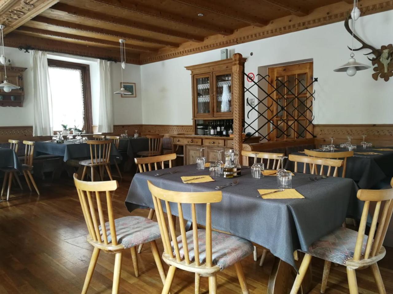 ホテルGasthaus Weisskugel マッレス・ヴェノスタ エクステリア 写真